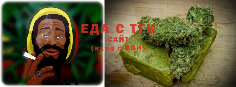 OMG ссылка  где купить наркотик  Рославль  Cannafood марихуана 